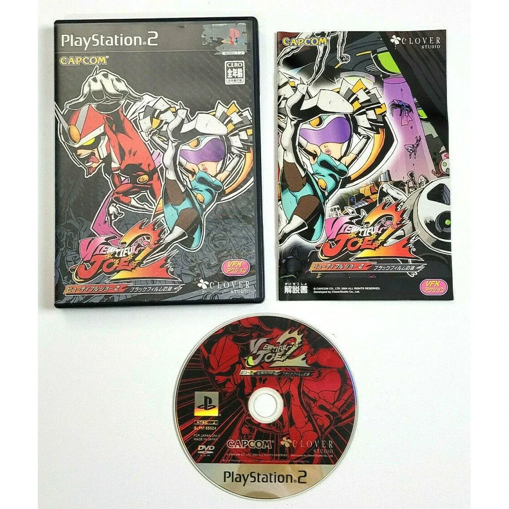 VIEWTIFUL JOE 2 - JAPANESE PS2 GAME - COMPLETE! *JAPAN IMPORT/ JAPAN PS2 ONLY*